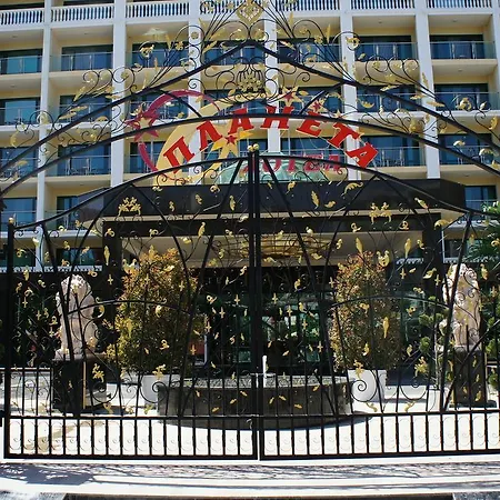 Miramar Front Self Catering No Swim Pool Access Apartament *